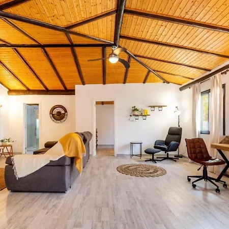 公寓 Amazing Del Sol 阿德耶